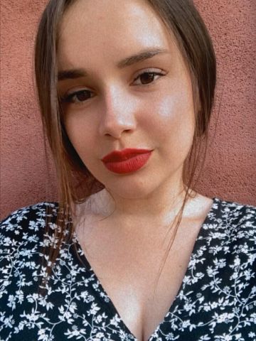 Амелия